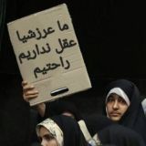 ArgoVPN - آرگو