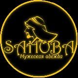 SAHOBA