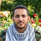 قناة المدرب إبراهيم الكحلاني