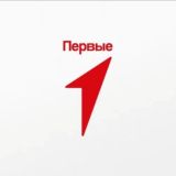 Движение Первых/Черниговский округ