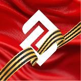 Губерния 33