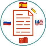 Web.3 Копирайт| Переводы носителями