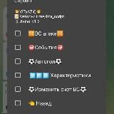 FC mobile MOD