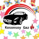 🇺🇿 Kosonsoy Gaz ⛽️