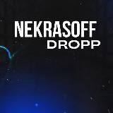 Поставщики | 2026 | Онлайн-продажи