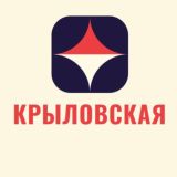 Cтаница Крыловская Новопашковская Новопетровская поселок Запрудный Обильный Знакомства Объявления Реклама Новости Чат Общение