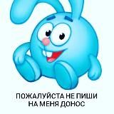Кринжхаб
