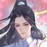 Mono Koi