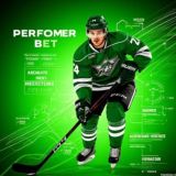 Performer Bet
