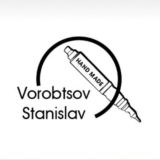 Все о моих машинках СТАНИСЛАВ 👉 +79081383534