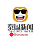 泰国百家乐代理曝光吃瓜
