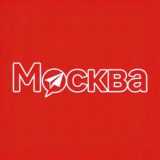 Услуги Москва. - Чат.