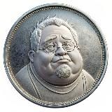 SCUF COIN | TON
