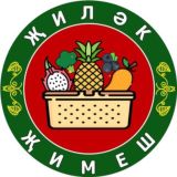 ЖИЛЭК ЖИМЕШ | Манго Ягоды Орехи | Казань Челны