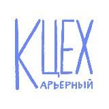 Нейрохаки