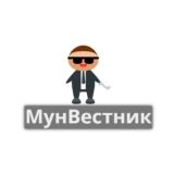 МунВестник