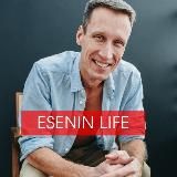 ESENIN. Маркетинг на простом