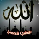 Iymonli Qalblar