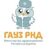 Республиканский наркологический диспансер ЭЛУУР