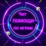 ꧁𝓒𝓱𝓪𝓽 _𝓓𝓪𝓻𝔂𝓪_𝓷𝓿𝓾𝓽𝓲𝓲 ꧂