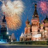 Приятные новости России