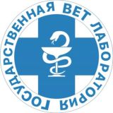 Усть-Лабинская зональная ветеринарная лаборатория