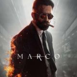 🎞 𝗠𝗔𝗥𝗖𝗢 | മാർക്കോ 🔥 𝗗𝗢𝗪𝗡𝗟𝗢𝗔𝗗