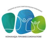 Чат ГДСП