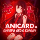 AniCard