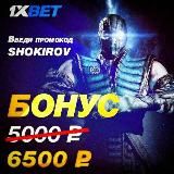 MORTAL KOMBAT