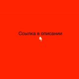 Списать долги кредиты мфо