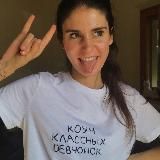 это Вика💭