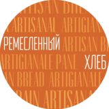 Ремесленный Хлеб. Екатеринбург.