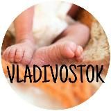 «28 петель» Приморье