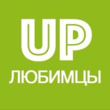 Сколковские любимцы