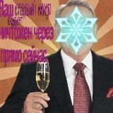 shi(rr)posting