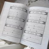 ㅤ∶ 📑 Пр͟описи в 𝐏𝐃𝐅