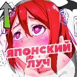 Сад Огород | Дом Дача Строительство
