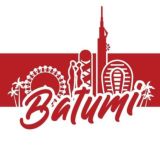 Чат Беларусы Батумі ⚪️🔴⚪️ Белорусы Батуми