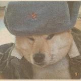 Глубинный народ