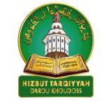 Hizbut Tarqiyyah Darou Khoudoss (qaça'id)