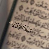 طـمـأنينـةه