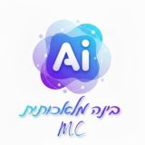בינה מלאכותית חדשות ועזרה AI