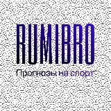 Rumibro | Прогнозы на спорт