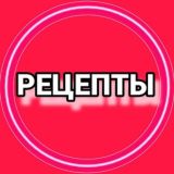 Живи Вкусно