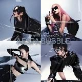 aespa.bubble [closed] ♡