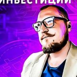 Klincov Invest | Переходной Канал
