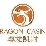 尊龙凯时推单