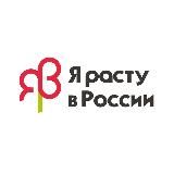 ЯР|Канал о жизни|Детях|Взрослой жизни|Эмоциях!