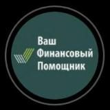 Бухгалтер в Екатеринбурге